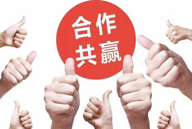 坏猴子影业